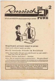 Russisch im Funk. Heft 2. Russisch im Funk. Heft 2.