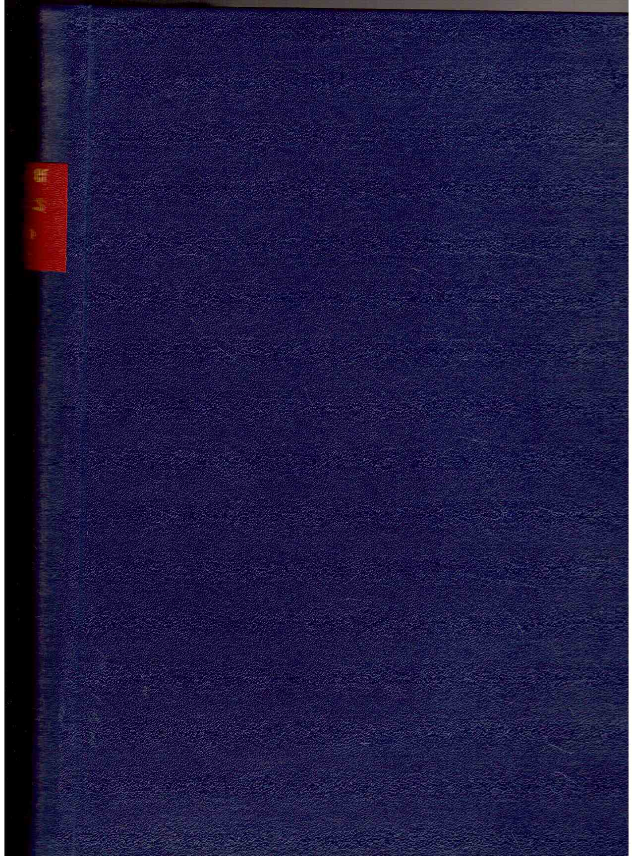 sammler express: Fachzeitschrift für Philatelie und andere Sammelgebiete. 21. u. 29. Jahrgang sammler express: Fachzeitschrift für Philatelie und andere Sammelgebiete. 21. u. 29. Jahrgang