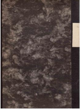 Kirchliches Gesetz- und Verordnungsblatt der Evangelisch-lutherischen Landeskirche des Freitstaats Sachsen 1926/1927. 1. bis 28. Stück