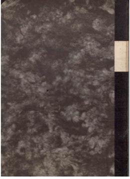 Verordnungsblatt des Evangelisch-Lutherischen Landeskonsistoriums zu Dresden 1926. 1. bis 24. Stück Verordnungsblatt des Evangelisch-Lutherischen Landeskonsistoriums zu Dresden 1926. 1. bis 24. Stück