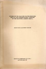 Studies on the Diapause Factor-Producing Cells in the Suboesophageal Gaglion of the Silkworm, Bombyx Mori L. 