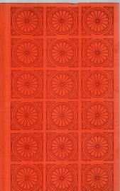 Reisen in Bekanntes und Unbekanntes. Sibylles Reisebuch. Mit Zeichnungen von Peter Schmiedel. Herausgegeben von Margot Pfannstiel. Reisen in Bekanntes und Unbekanntes. Sibylles Reisebuch. Mit Zeichnungen von Peter Schmiedel. Herausgegeben von Margot Pfannstiel.