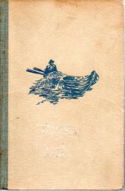 Im Angesicht des Himmels : Roman. Im Angesicht des Himmels : Roman.